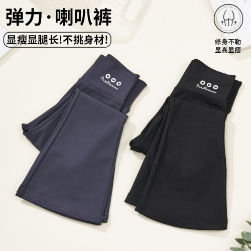儿童鲨鱼裤女外穿薄款女童女夏