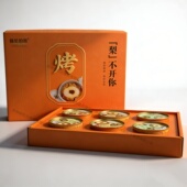 摘星 熊古法炖黄桃菠萝烤梨精美礼盒无添加营养品儿童中老年滋补