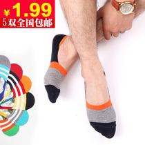 Chaussettes - collants BS - Ref 772140 Image 19