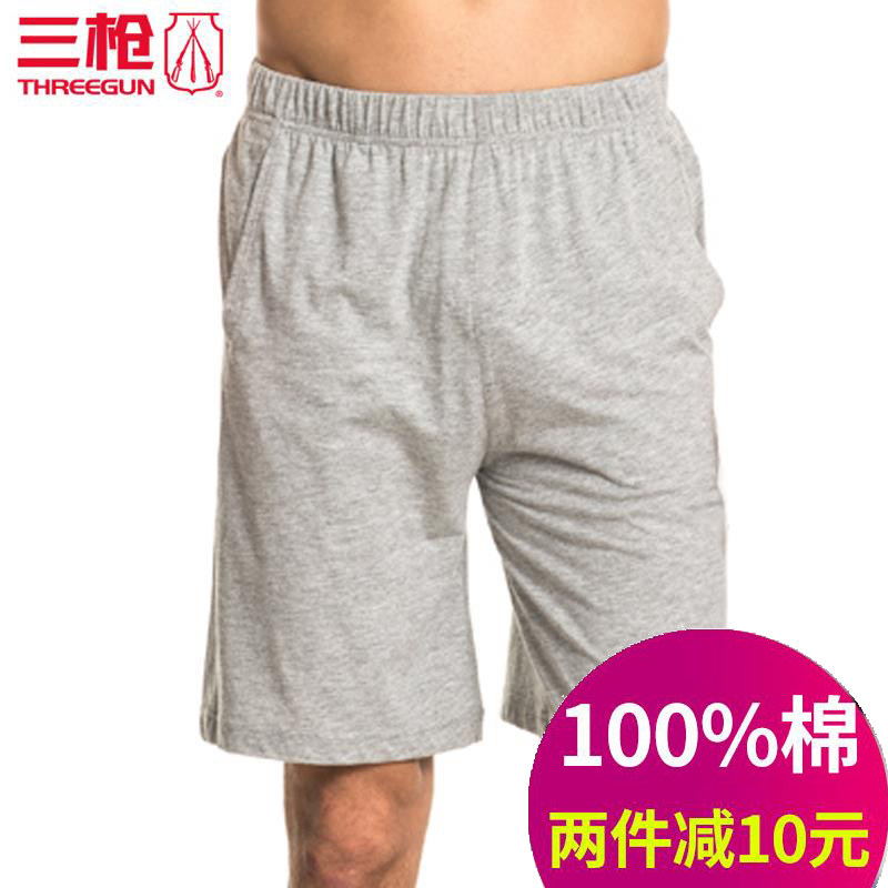 Three shots summer man Pajamas cotton material Sleep Easy the elderly shorts Slacks Big pants Thin sectionin the Lingerie/Men's underwear/Tracksuit , Pajamas/Slacks  category - from Buy2taobao.com to provide professional Taobao agent buy service