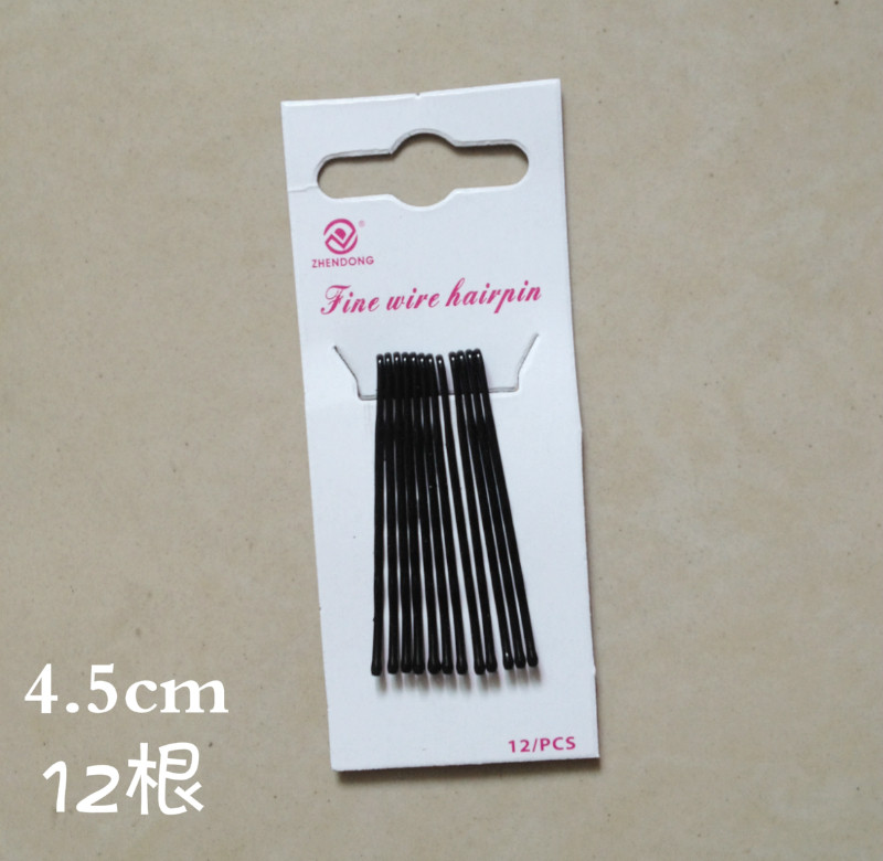 Extension cheveux - Chignon - Ref 238955 Image 5