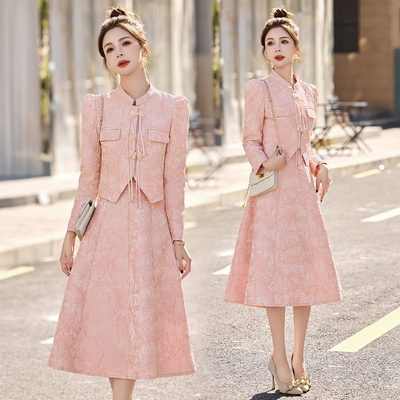 新中式风粉色套装裙女2025春季新款今年流行的漂亮半身裙两件套