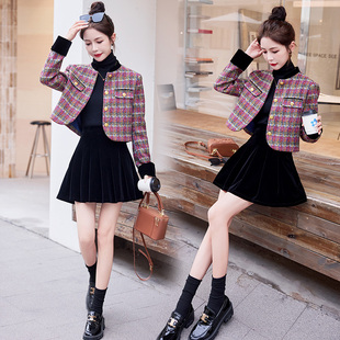 新款现货2026秋冬装粗花小香风套装显瘦外套半身裙两件套