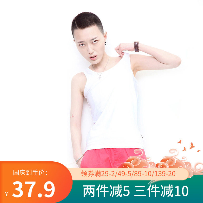 kbn束胸大胸显小外穿超平缩胸金博内衣纯棉塑胸010束胸les塑身女