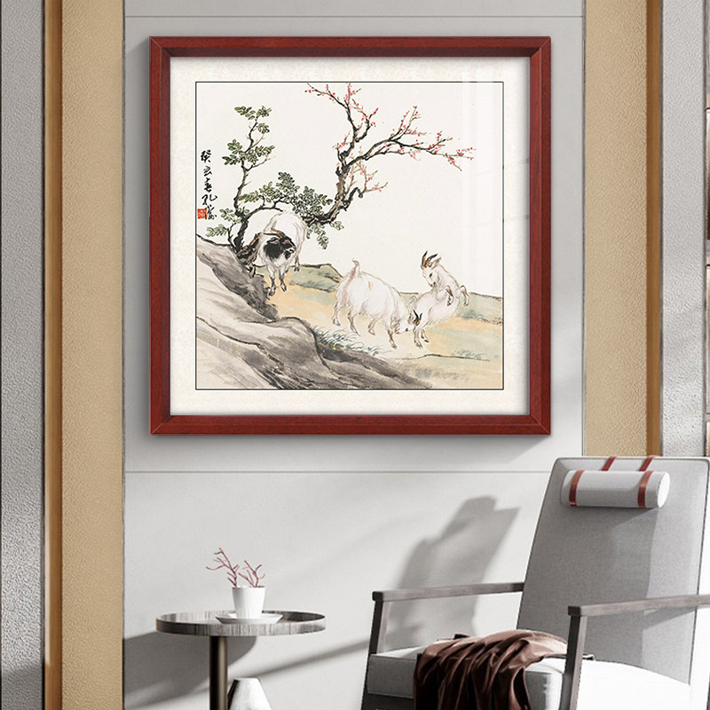 三羊开泰装饰画餐厅挂画饭厅新中式壁画卧室床头门厅书房茶室,家居饰品,国画,淘宝优惠券,粉丝福利购,淘宝优惠卷