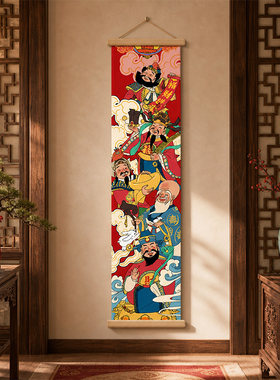 招财进宝客厅装饰画财神爷