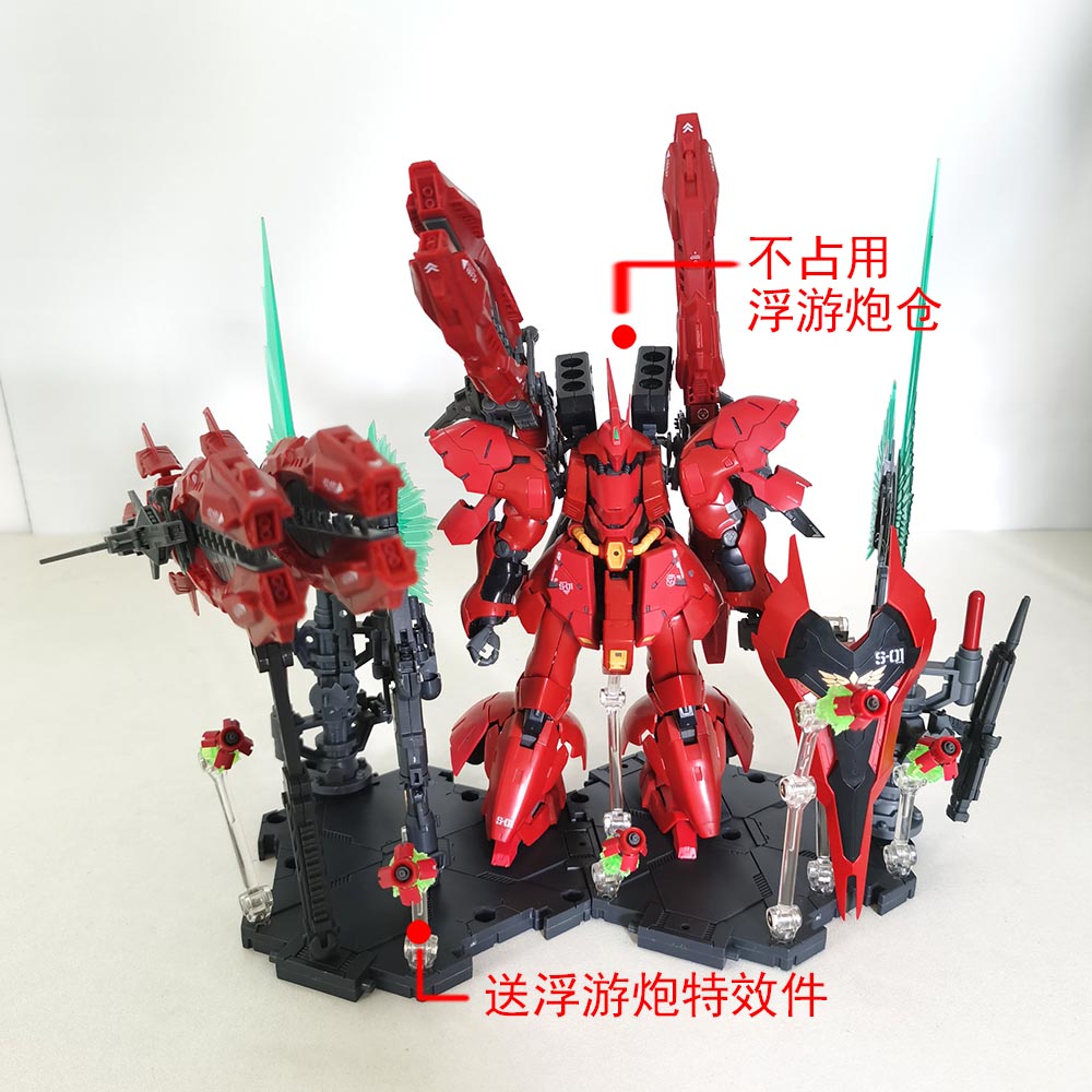 福冈 RG 144 SAZABI MSN-04 沙札比 沙煞比 蟹钳 电磁炮 高达模型