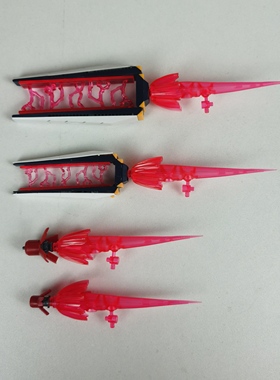 SAZABI 沙札比 海牛 卡牛 MG RG 浮游炮特效件 拼装模型 不含支架