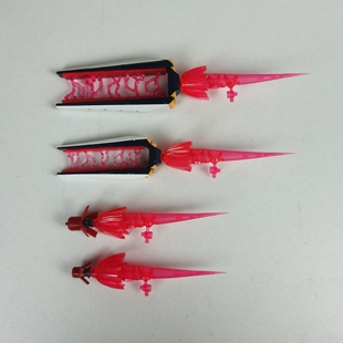 SAZABI 沙札比 海牛 卡牛 MG RG 浮游炮特效件 拼装模型 不含支架