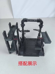 格纳库 楼梯 梯架 迴廊机库 前线基地 景品 场景 小配件 拼装模型