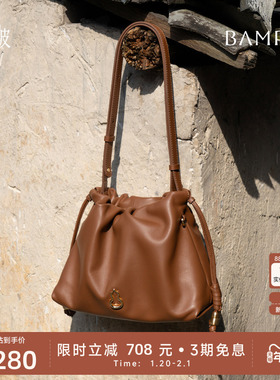 BAMPO半坡如愿云朵包小号 头层牛皮单肩包原创腋下垃圾袋斜挎包