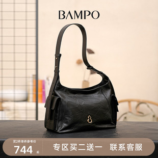 頭層牛皮hobo包單肩包女2024新款 BAMPO半坡升升包 輕奢腋下斜挎包
