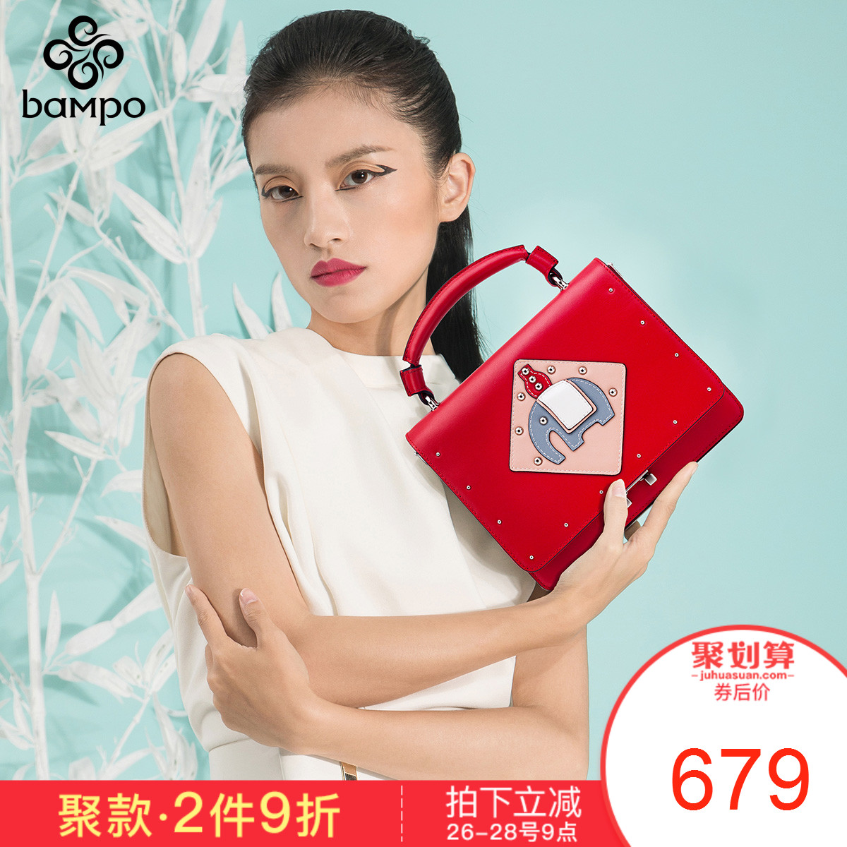 半坡真皮小方包可爱新款原创溢趣小象手提包时尚铆钉风琴包女