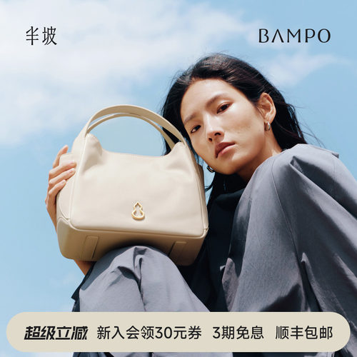 头层牛皮