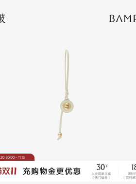 BAMPO半坡葫芦罗盘挂件 头层牛皮挂饰原创小众高级感精致包包配饰
