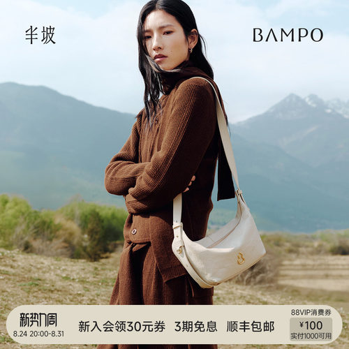 头层牛皮