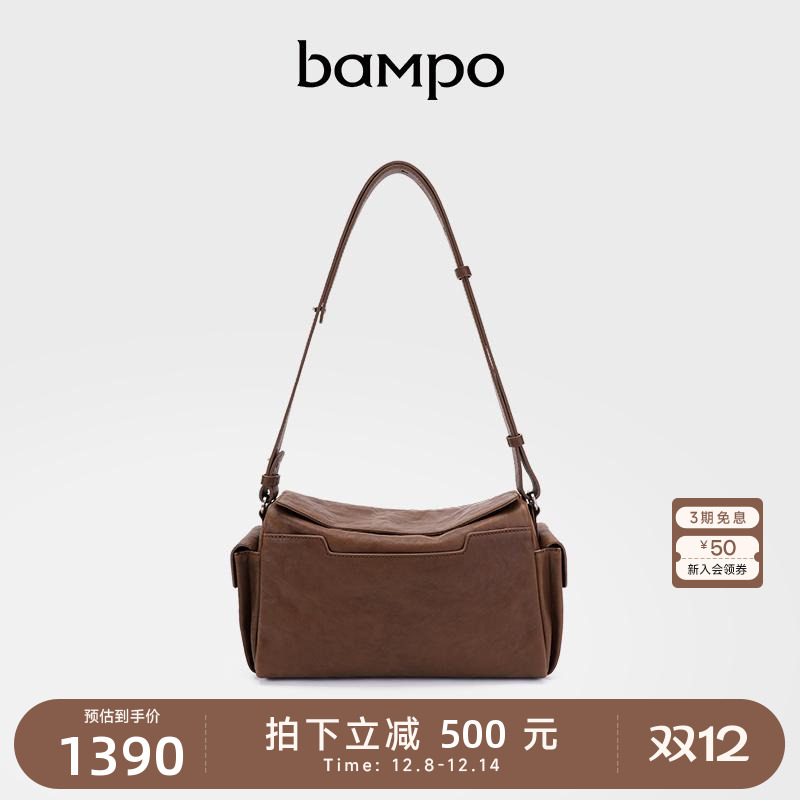 头层牛皮   植鞣牛皮