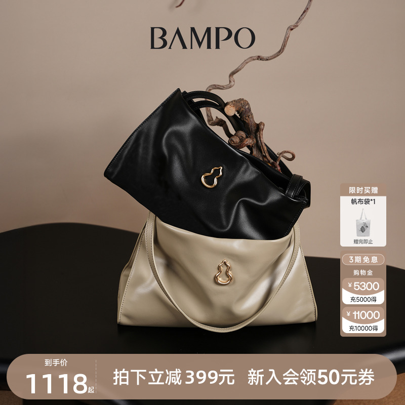 头层牛皮  可入电脑