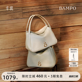 头层牛皮菜篮子新款 BAMPO半坡圆满包小号 手提斜挎包 明星同款