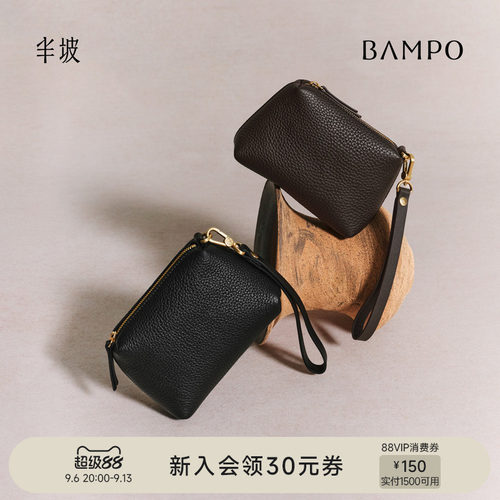 BAMPO半坡聚元零钱包 头层牛皮原创小众2026新款卡包小巧包包挂饰