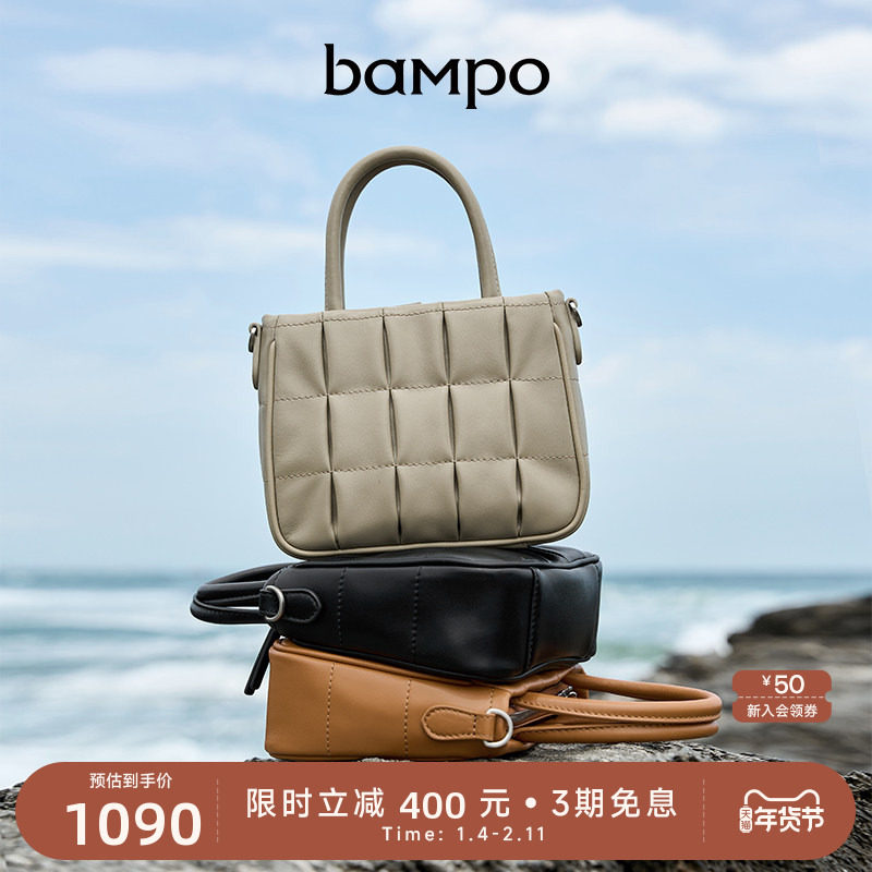 BAMPO半坡头层牛皮手提包女2024新款专柜小众单肩小托特包斜挎包,箱包皮具/热销女包/男包,通用款女包,淘宝优惠券,粉丝福利购,淘宝优惠卷
