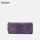 BAMPO半坡头层牛皮手拿包专柜同款 原创设计多卡位长款 钱包
