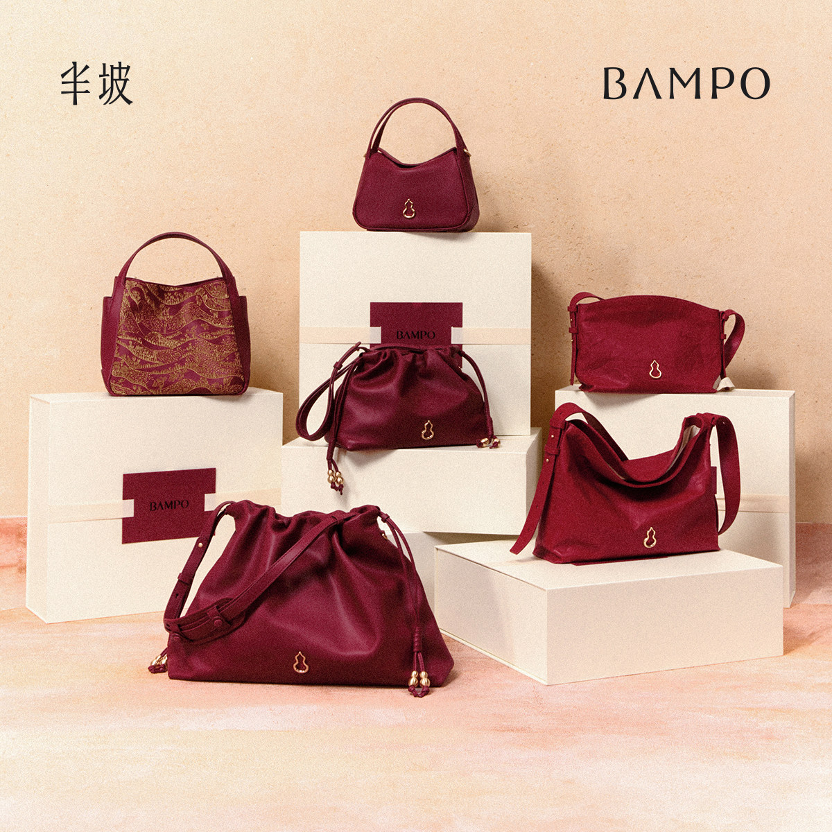 【生日礼物】BAMPO半坡红色包包头层牛皮云朵单肩手提斜挎婚包