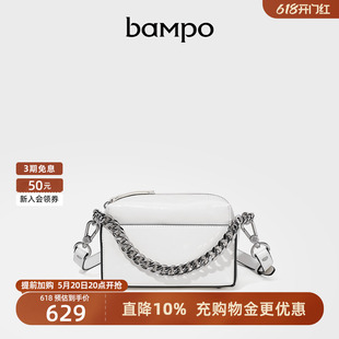 头层油蜡牛皮链条手提单肩斜挎包 BAMPO半坡真皮盒子包女商场同款