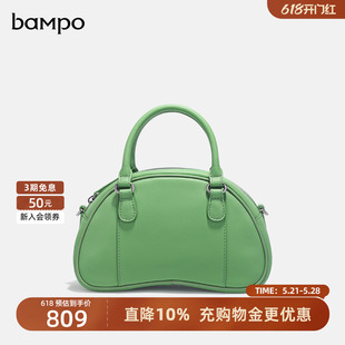 头层牛皮小众单肩斜挎包女包 BAMPO半坡真皮豌豆包手提包商场同款