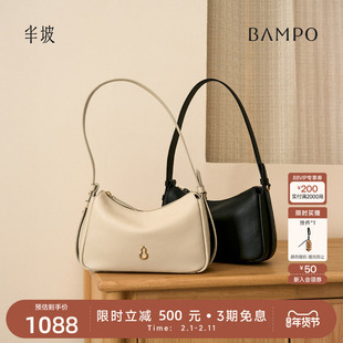 【茶香小牛皮】BAMPO半坡飞檐小方包 头层牛皮腋下新款斜挎单肩包