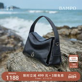 头层牛皮枕头包新款 宣璐同款 BAMPO半坡飞檐包 单肩斜挎hobo包女