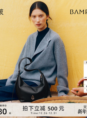 BAMPO半坡如愿饺子包小号 头层牛皮月牙包男女新款单肩斜挎hobo包