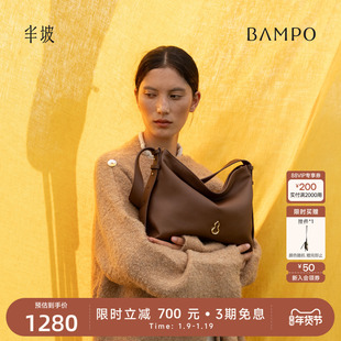 【茶香小牛皮】BAMPO半坡绵绵包中号 真皮HOBO秋冬新款通勤托特包