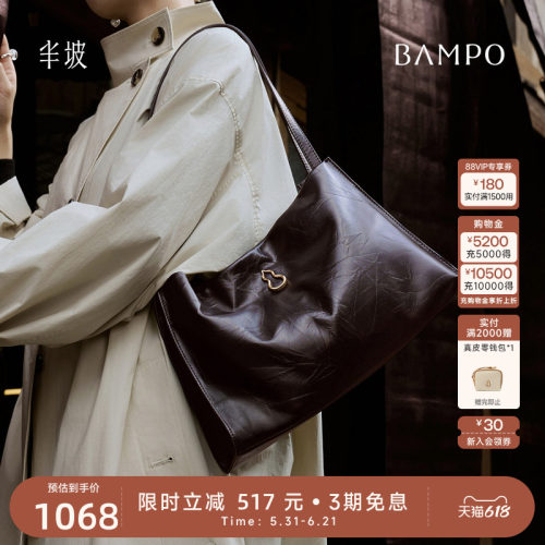 头层牛皮手抓纹
