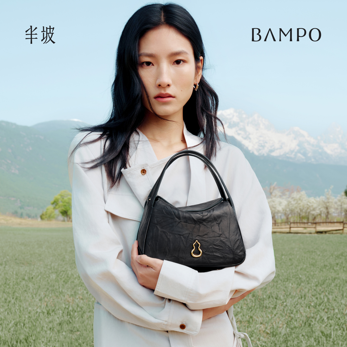 BAMPO半坡圆满包小号 头层牛皮斜挎包女2025新款夏手抓纹菜篮子包