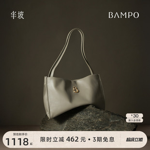 BAMPO半坡福瑞方方包 头层牛皮单肩通勤葫芦托特包女 明星同款