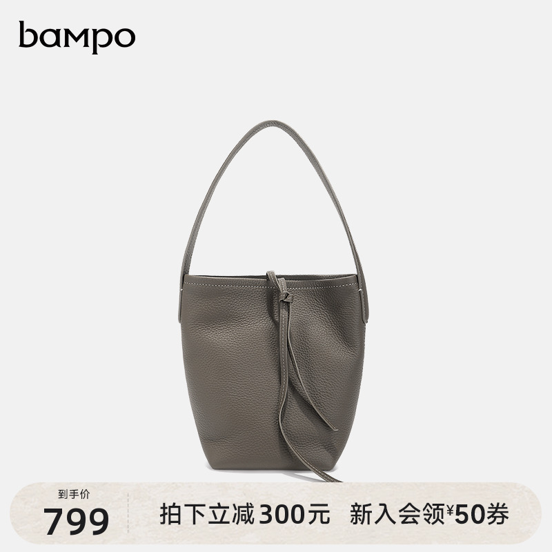 BAMPO半坡头层牛皮水桶包