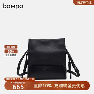 BAMPO半坡真皮婚包单肩包女专柜原创高级大容量头层牛皮斜挎包