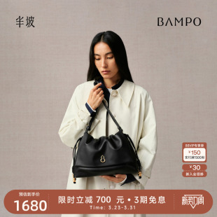 BAMPO半坡如愿邮差包 单肩斜挎包 头层牛皮垃圾袋腋下包通勤新款