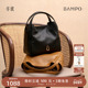 BAMPO半坡圆满包 头层牛皮单肩斜挎包专柜新款 通勤手提菜篮子包
