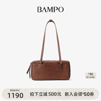 BAMPO半坡头层牛皮单肩保龄球包专柜新款通勤大容量腋下包