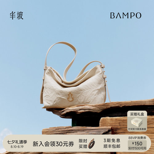 头层牛皮