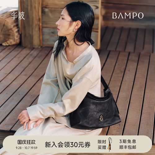 头层牛皮