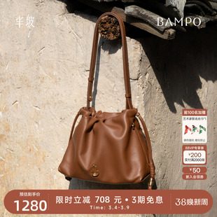 BAMPO半坡如愿云朵包小号 头层牛皮单肩包原创腋下垃圾袋斜挎包