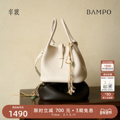 斜挎手提包 头层牛皮水桶新款 新年礼物 BAMPO半坡回响菜篮子包