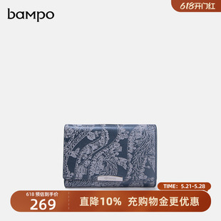 钱包小众折叠真皮短钱夹 BAMPO半坡思香原创头层牛皮商场同款 短款