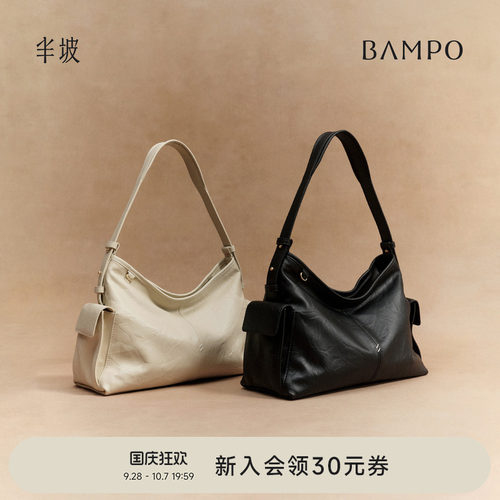 BAMPO半坡绵绵挂耳包 头层牛皮hobo包女新款通勤腋下单肩斜挎包