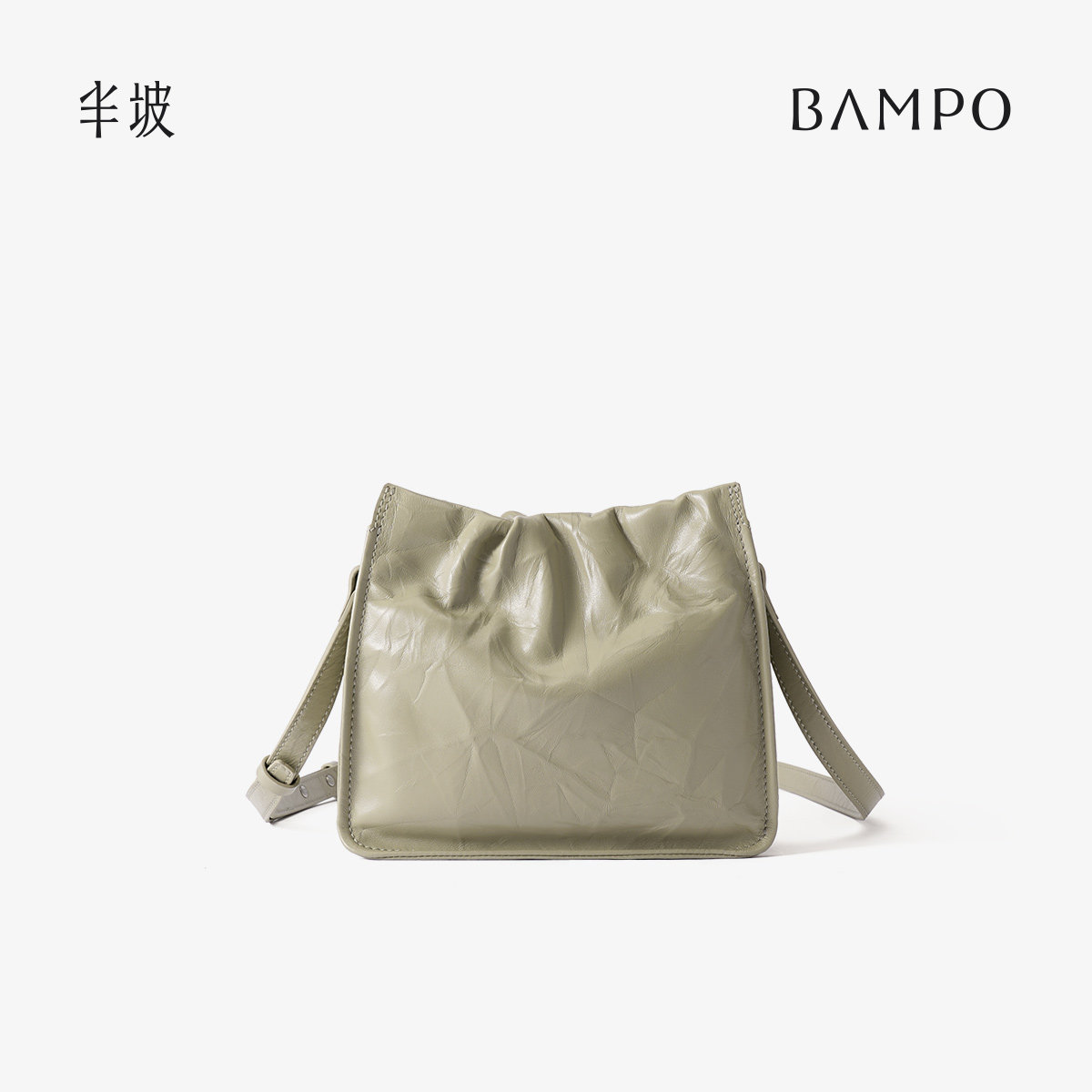 BAMPO半坡头层牛皮水桶包女春夏新款专柜真皮单肩斜挎包