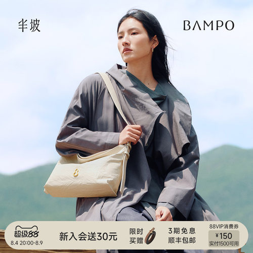 头层牛皮