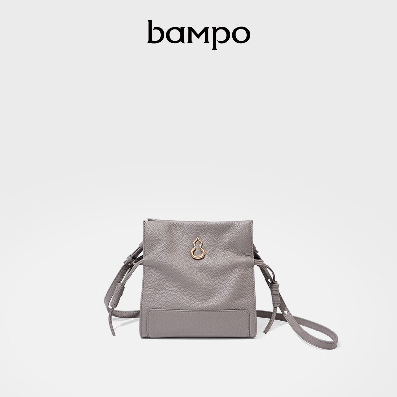 【好物体验专享】bampo半坡结瑞包小号 真皮葫芦斜挎包单肩水桶包